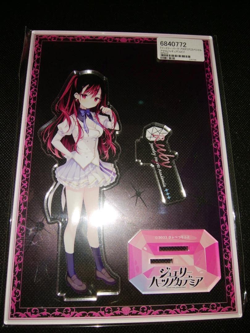 新品 ジュエリー・ハーツ・アカデミア アクリルジオラマ 4種セットしらたま Amazon.co.jp: ジュエリー ハーツ アカデミア アクリルフィギュア 4種